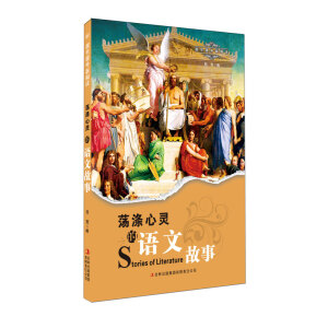 �n���n������xϵ��--ʎ�����`���Z�Ĺ���