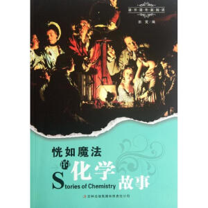 �n���n������xϵ��--����ħ���Ļ��W(xu��)����