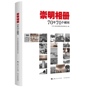 ��������(c��)��70��70��(g��)˲�g