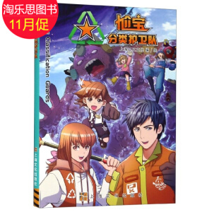 �Ό�����o�l(w��i)�