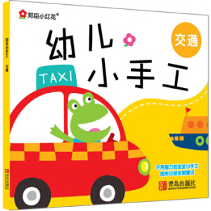 �׃�С�ֹ���ͨ