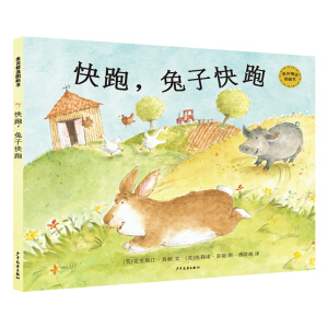 ���ﾫ�x�D��(hu��)��(sh��) ���������ӿ���