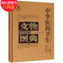 ���A�t(y��)ˎ�l(w��i)������D�䣨�մɾ� ��1݋��