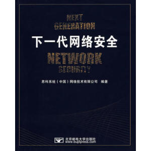 ��һ���W(w��ng)�j(lu��)��ȫ