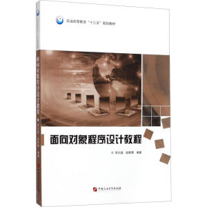 ����?q��)�������O(sh��)Ӌ(j��)�̳�(ʯ�͸ߵȽ���ʮ����Ҏ(gu��)���̲�)