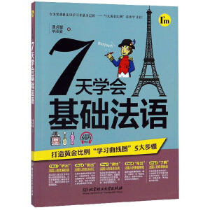 7��W(xu��)��(hu��)���A(ch��)���Z(y��)