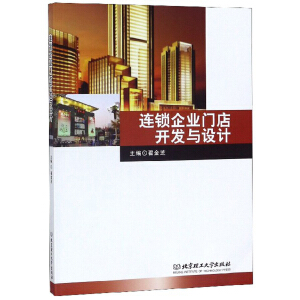 �B�i��I(y��)�T���_�l(f��)�c�OӋ