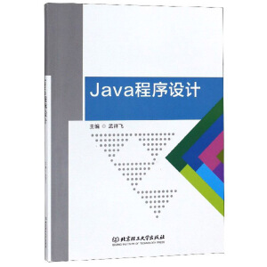 Java�����OӋ