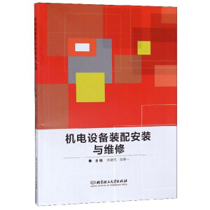 �C��O(sh��)���b�䰲�b�c�S��