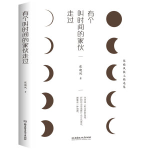 �Ђ��Еr�g�ļһ����^