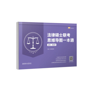 ���ɴTʿ(li��n)��˼�S��(d��o)�Dһ��ͨ(���W(xu��)���Ƿ��W(xu��)��