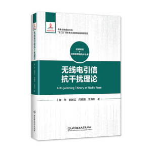 �o������ſ��ɔ_��Փ