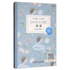 ���^��Ӣ�Z3000�~�x���Ӣ�ģ���������