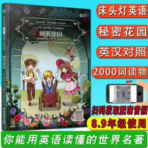 ���^��Ӣ�Z2000�~�x�Ӣ�h���գ��������ܻ��@