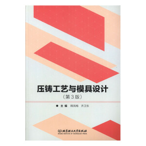 ���T��ˇ�cģ���OӋ����3�棩