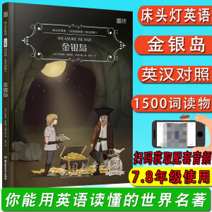 ���^��Ӣ�Z1500�~�x�Ӣ�h���գ��������y�u