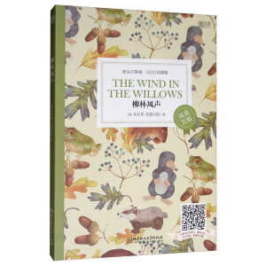 ���^��Ӣ�Z3000�~�x���Ӣ�ģ����������L