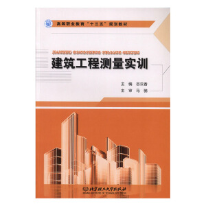 �������̜y����(sh��)Ӗ(x��n)