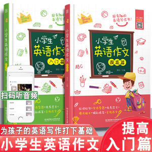 С�W��Ӣ�Z���� ���ƪ