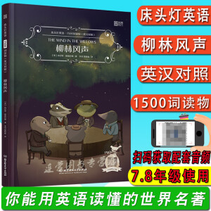 ���^��Ӣ�Z(y��)1500�~�x�Ӣ�h��(du��)�գ����������L(f��ng)