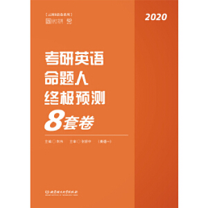 ����Ӣ�Z���}�˽K�O�A(y��)�y(c��)8�׾���Ӣ�Zһ��