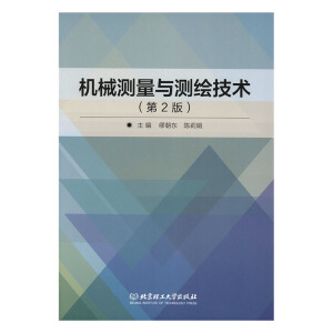 �Cе�y���c�y�L���g(sh��)����2�棩