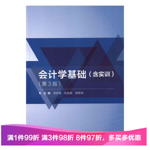 ��(hu��)Ӌ(j��)�W(xu��)���A(ch��)������(sh��)Ӗ(x��n)������3�棩