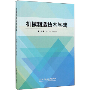 �C(j��)е���켼�g(sh��)���A(ch��)