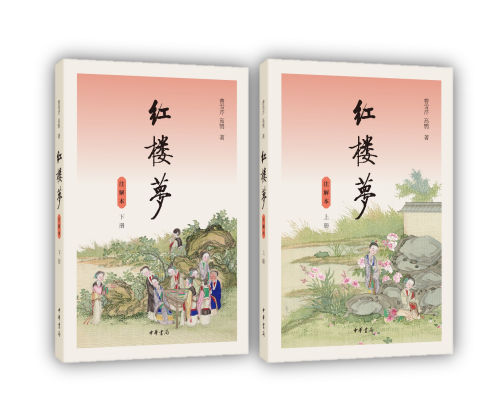 ���t�ǉ�����ע�Ȿ��