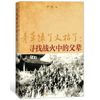 ��ݾG���ֿ���:���ґ�(zh��n)���еĸ�݅