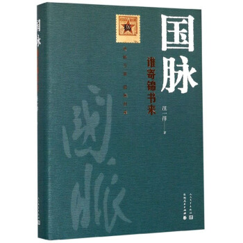 ��(gu��)�}���l(shu��)���\��(sh��)��(l��i)