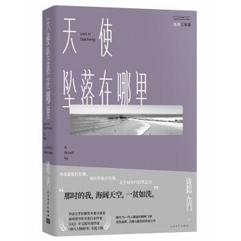 ·��(n��i)׷�S������֮����ʹ����������