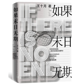 ���ĩ�՟o��