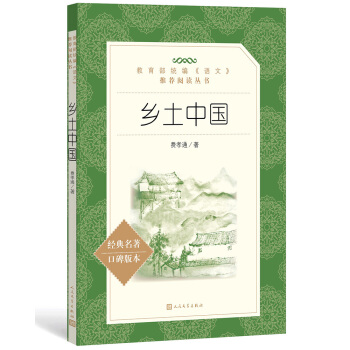 �l(xi��ng)���Ї������������y(t��ng)�����Z�ġ����]��x���� �����ČW(xu��)�����磩��