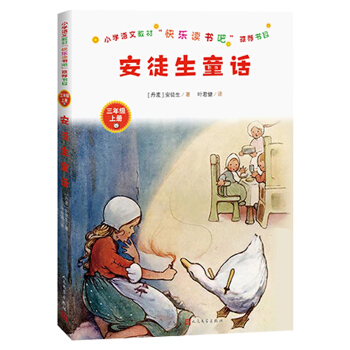 С�W�Z�Ľ̲ġ��옷�x���ɡ����]��Ŀ����ͽ��ͯԒ