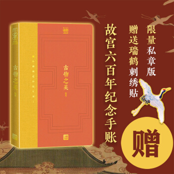 ����֮��������֮��2020�ʌm������o(j��)�����~  ���� ף�� ˽�°棩