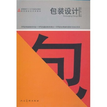 ʮ�����Уˇ�g����b�OӋ(���V��)