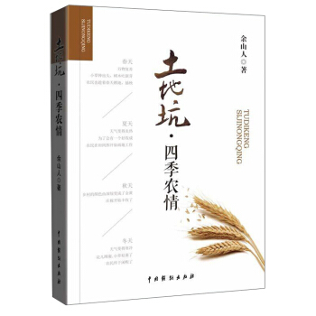 ���ؿӡ��ļ��r��