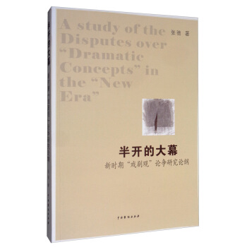 ���_(k��i)�Ĵ�Ļ���r(sh��)�ڡ����^��Փ��(zh��ng)�о�Փ�V