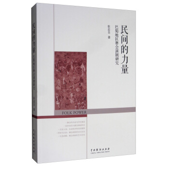 ���g������������؅^(q��)ِ��(hu��)�݄��о�