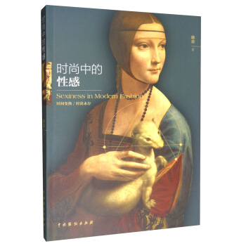 �r(sh��)���е��Ը�