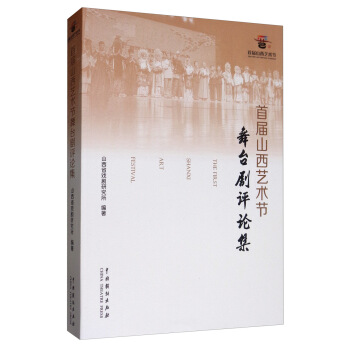 �׌�ɽ��ˇ�g(sh��)��(ji��)���_���uՓ��