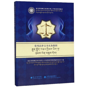 ���÷����ĕ���(sh��)��(w��)�̳̣��؝h��(du��)�գ�/����ϵ�y(t��ng)�؝h�p�Z�����˲���Ӗ(x��n)ϵ�н̲�