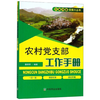 �r(n��ng)���h֧�������փ�/�r(n��ng)�ҕ��ݴ����d����