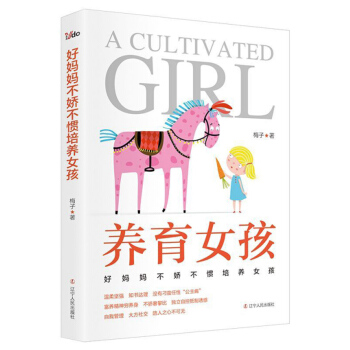 �B(y��ng)��Ů�����Ë������ɲ��T���B(y��ng)Ů��