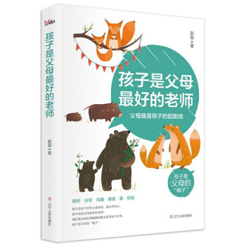 �����Ǹ�ĸ��õ��ώ�