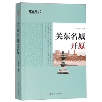 �P(gu��n)�|�����_ԭ/�_ԭ����