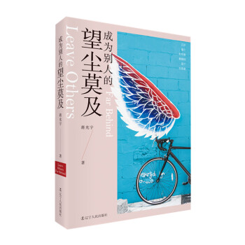 �ɞ�e�˵����mĪ��