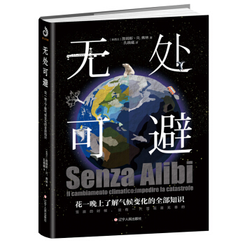 �o̎�ɱܣ���һ�����˽���׃����ȫ��֪�R