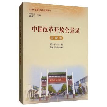 �Ї��ĸ��_��ȫ��� ���վ�